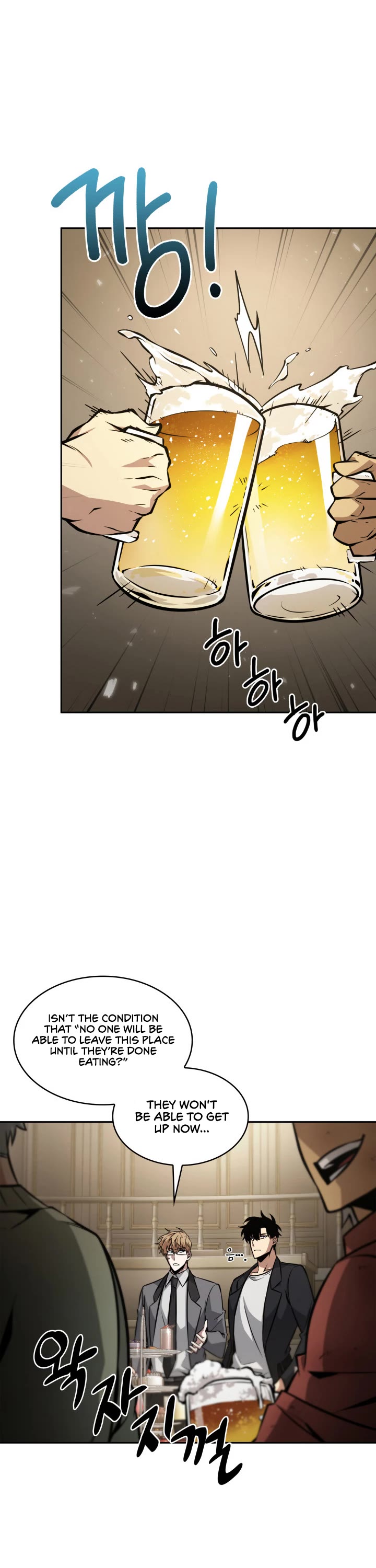 Tomb Raider King Chapter 363 page 18 - Chapter 363