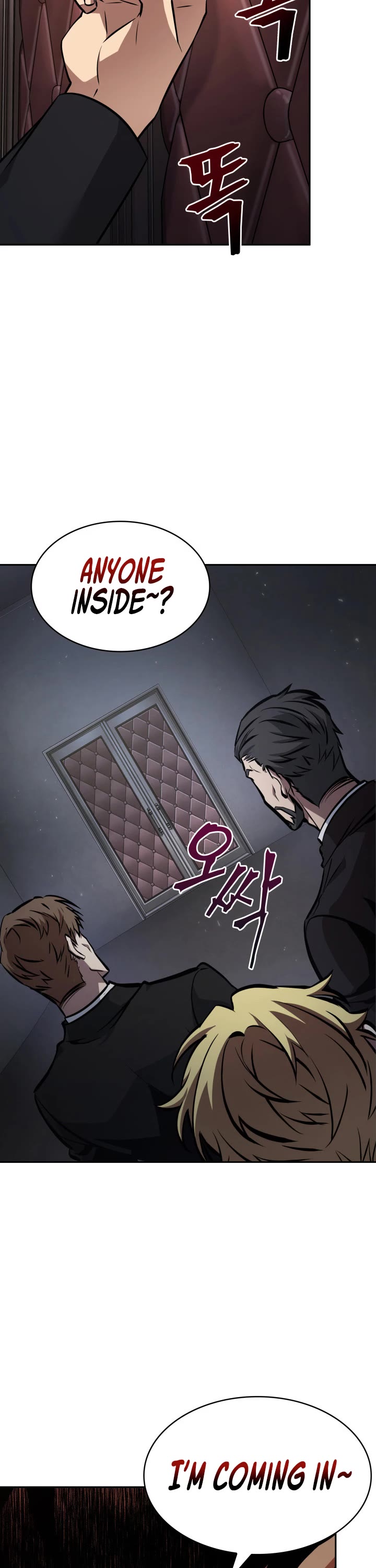 Tomb Raider King Chapter 364 page 2 - Chapter 364