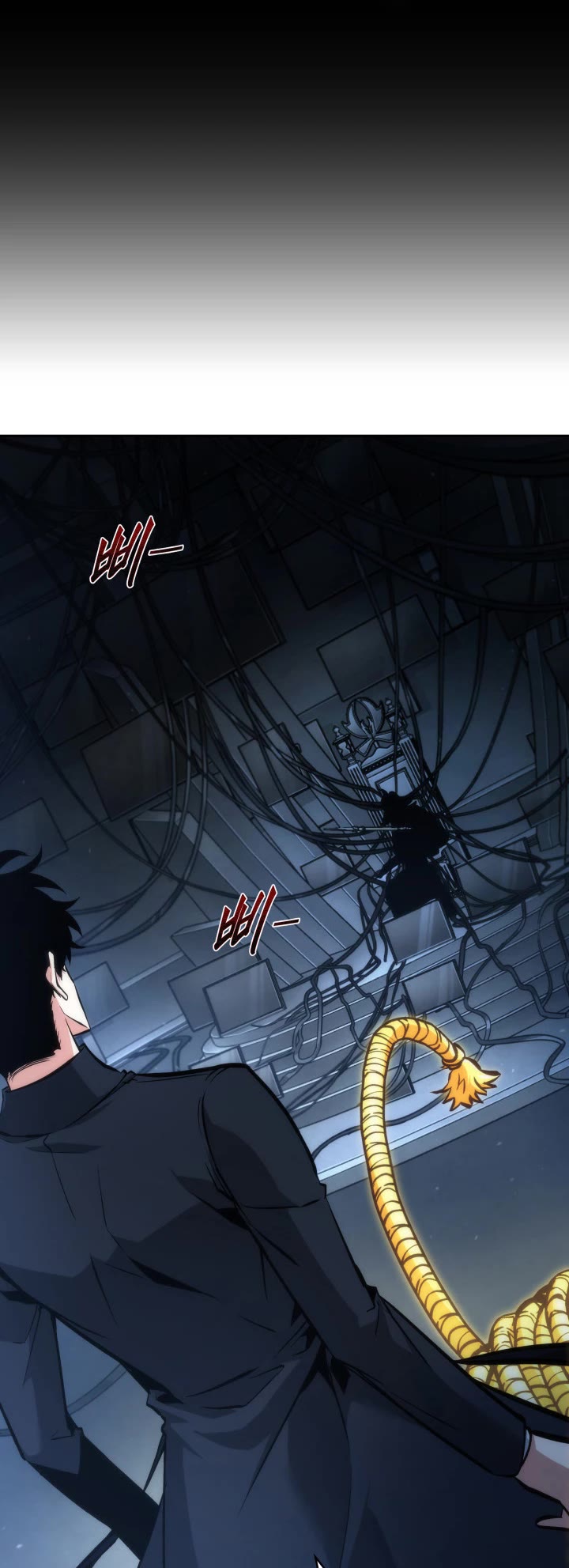 Tomb Raider King Chapter 364 page 26 - Chapter 364