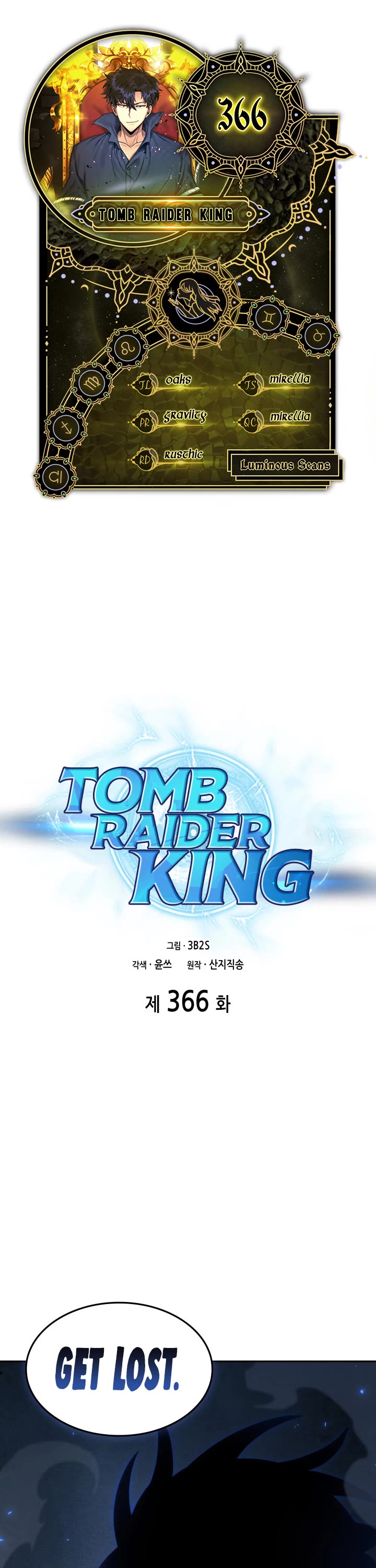 Tomb Raider King Chapter 366 page 1 - Chapter 366