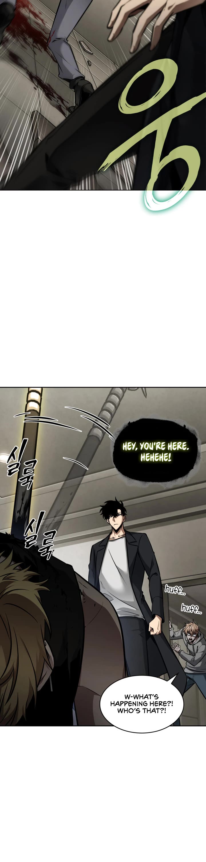 Tomb Raider King Chapter 366 page 14 - Chapter 366