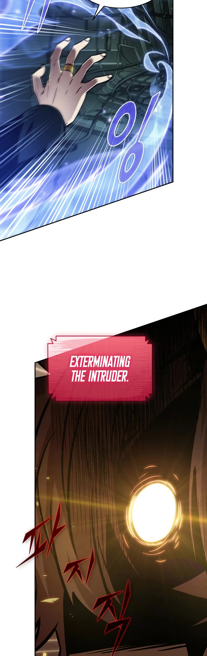 Tomb Raider King Chapter 366 page 3 - Chapter 366