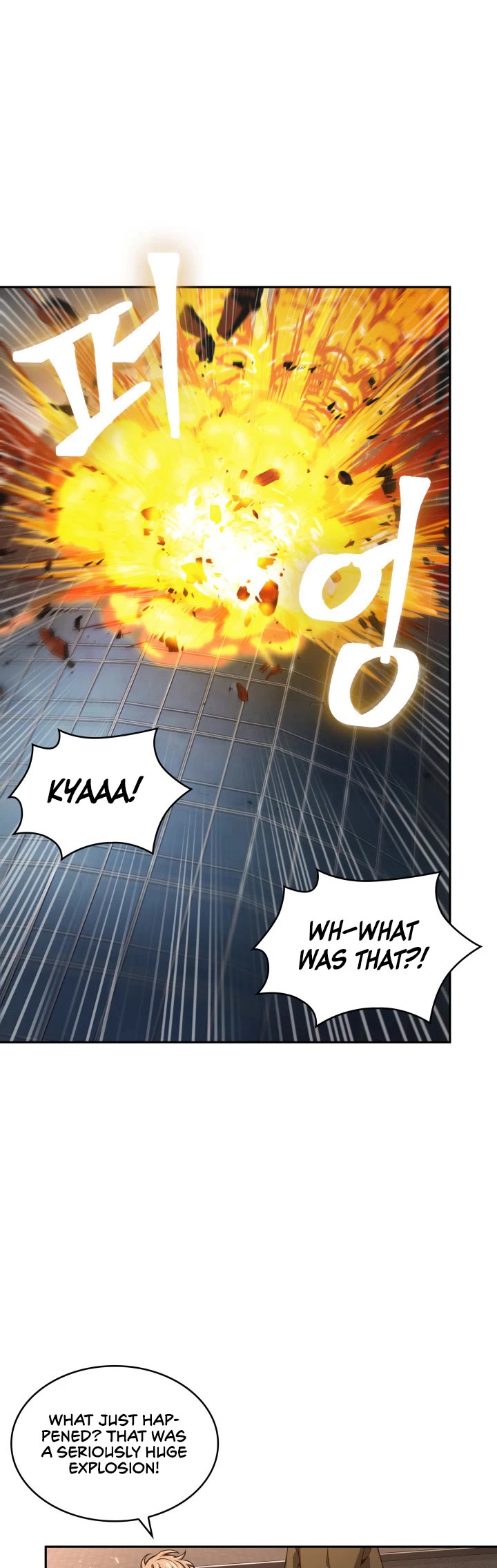 Tomb Raider King Chapter 366 page 5 - Chapter 366
