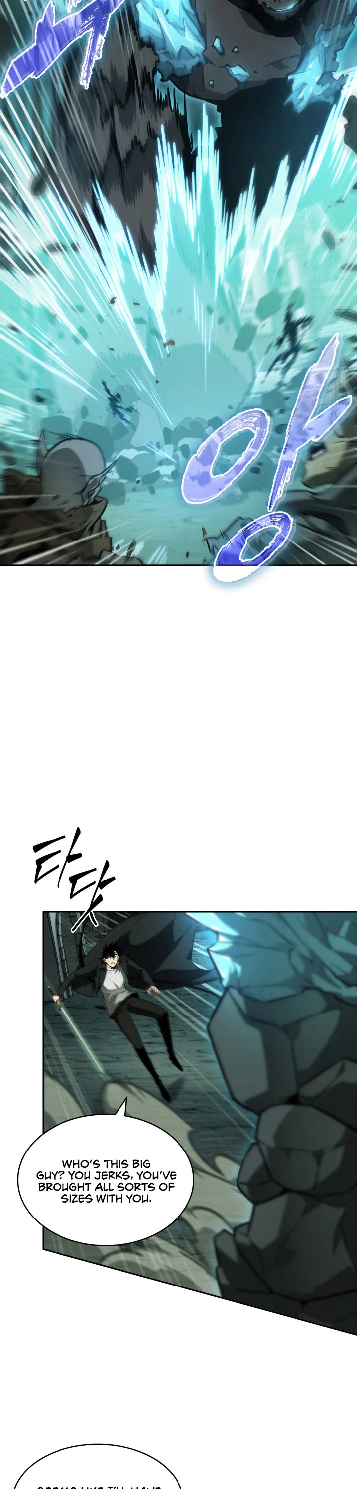 Tomb Raider King Chapter 368 page 7 - Chapter 368