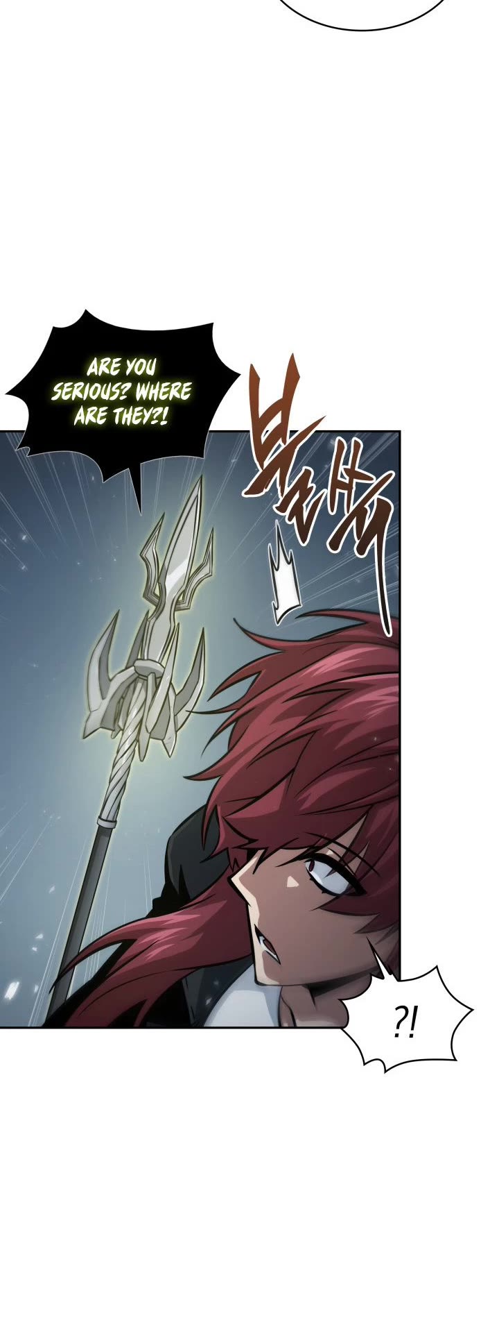 Tomb Raider King Chapter 369 page 12 - Chapter 369