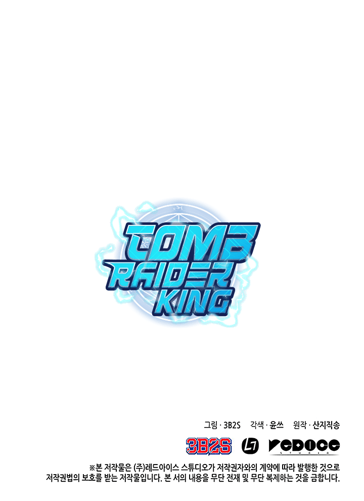 Tomb Raider King Chapter 37 page 44 - Chapter 37
