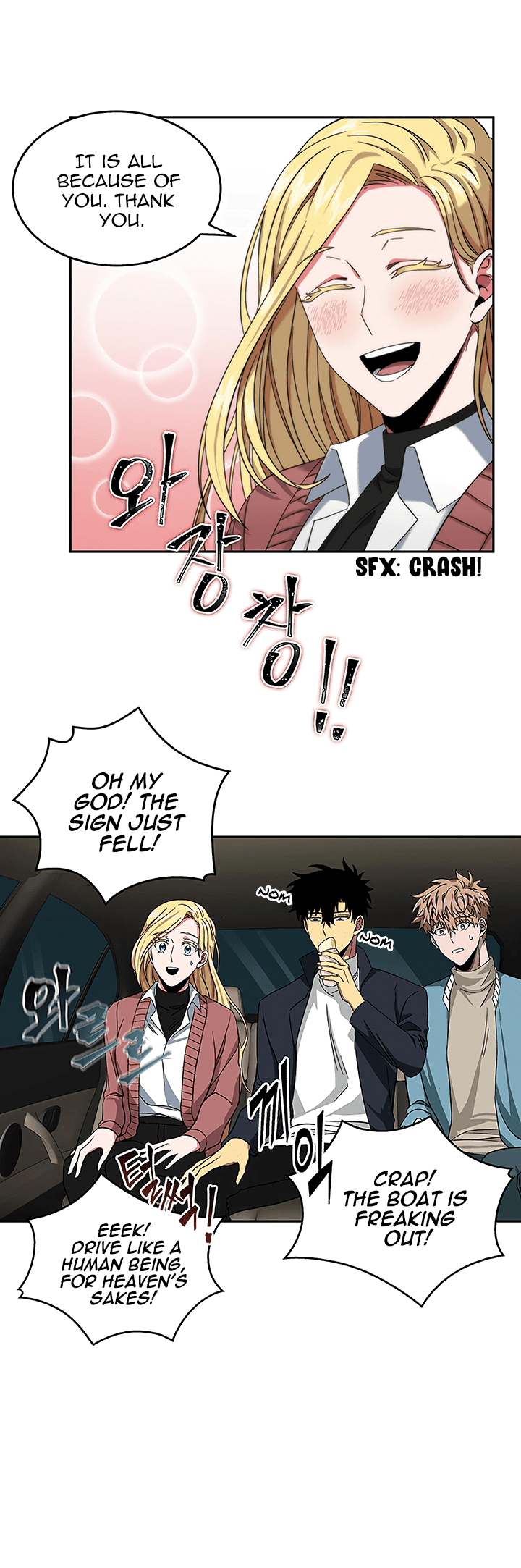 Tomb Raider King Chapter 37 page 6 - Chapter 37