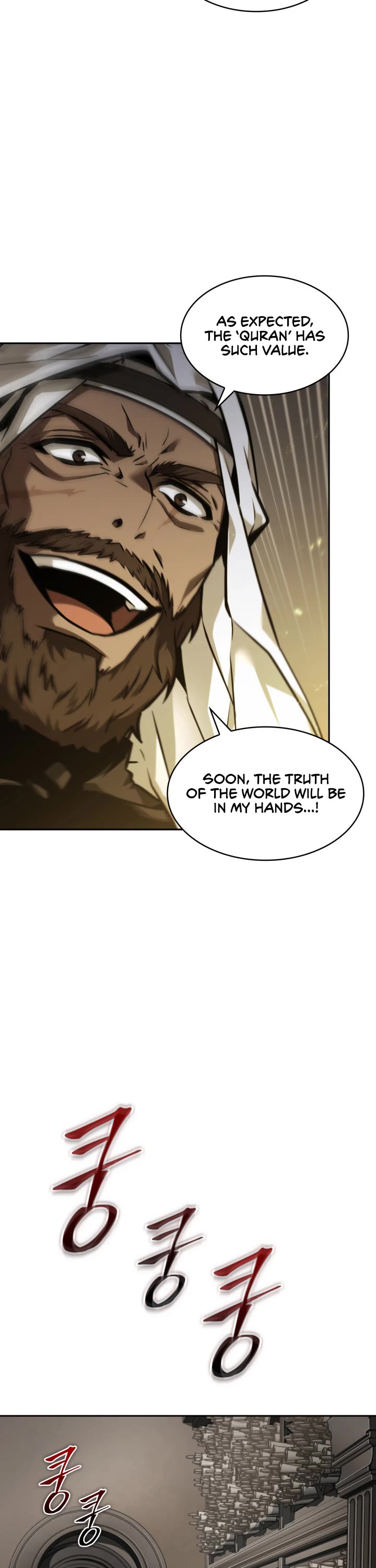 Tomb Raider King Chapter 370 page 3 - Chapter 370