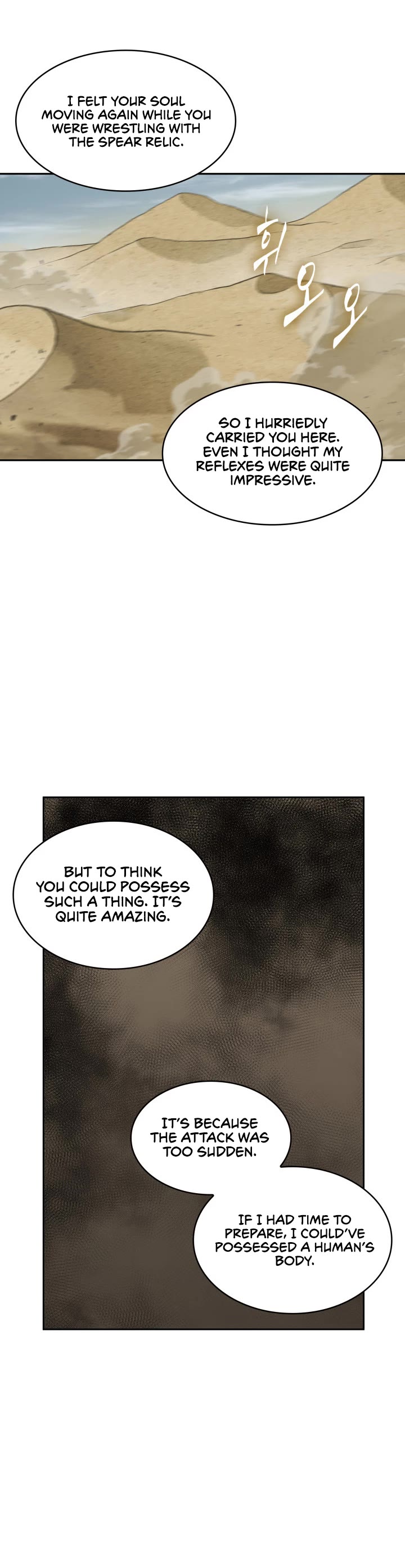 Tomb Raider King Chapter 370 page 30 - Chapter 370
