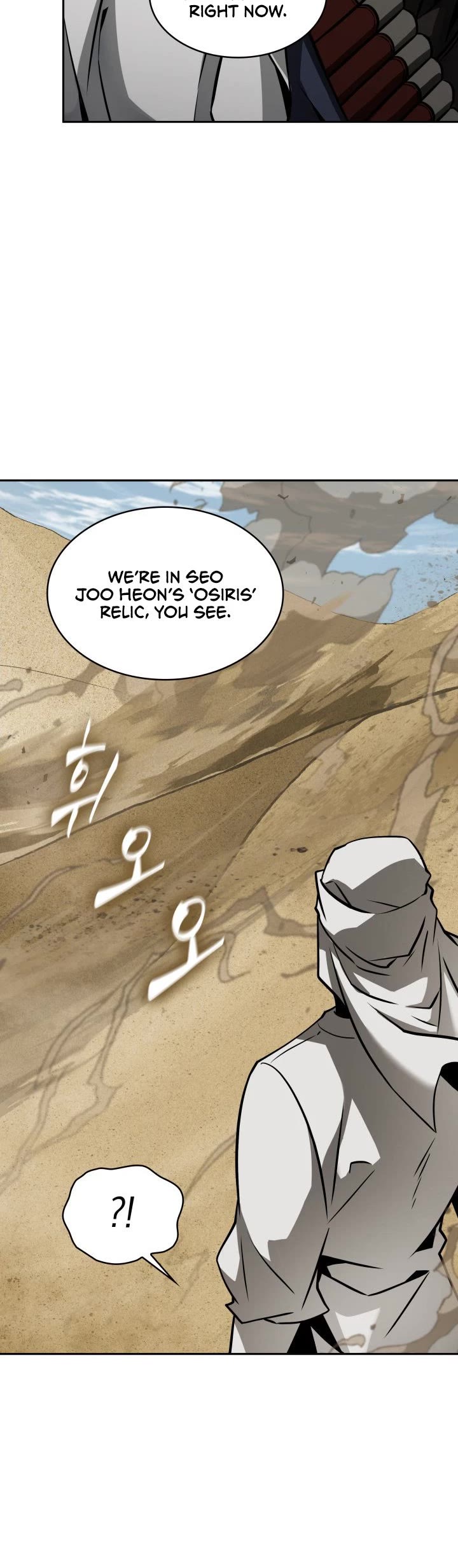 Tomb Raider King Chapter 370 page 33 - Chapter 370