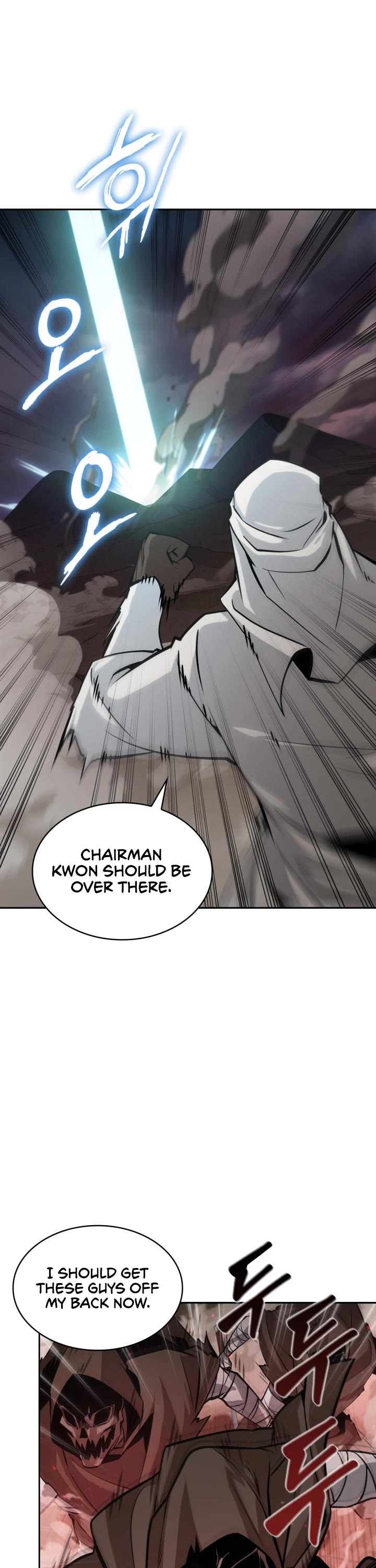 Tomb Raider King Chapter 371 page 2 - Chapter 371