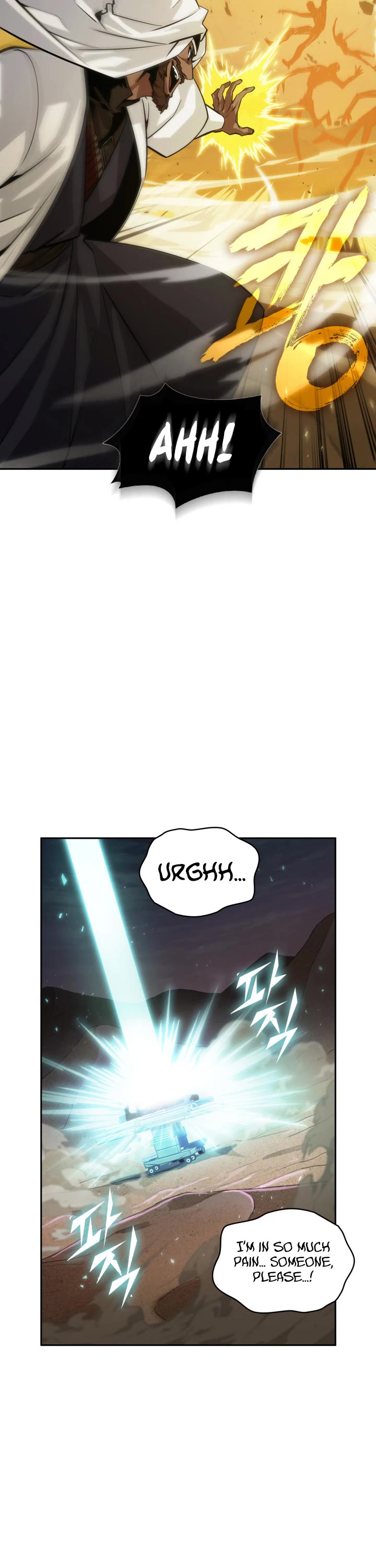 Tomb Raider King Chapter 371 page 4 - Chapter 371