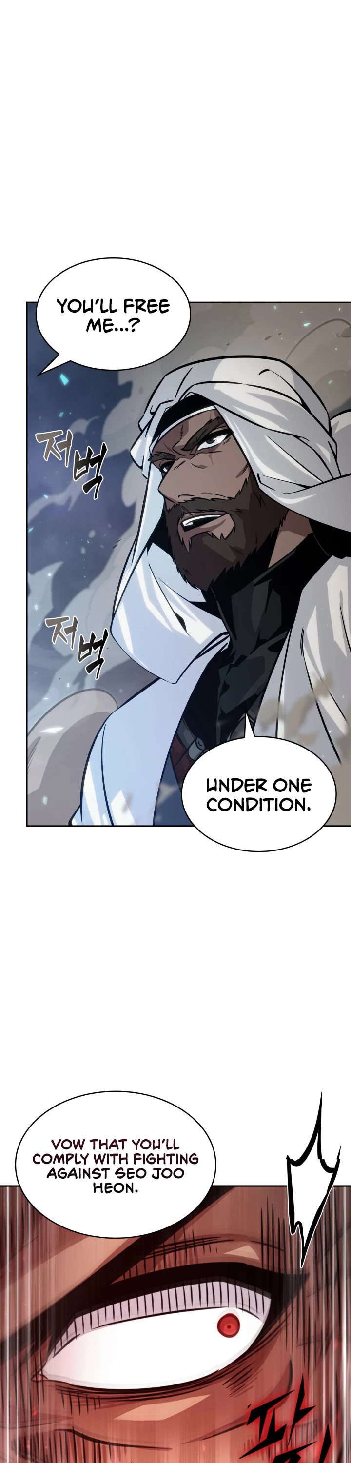 Tomb Raider King Chapter 371 page 7 - Chapter 371