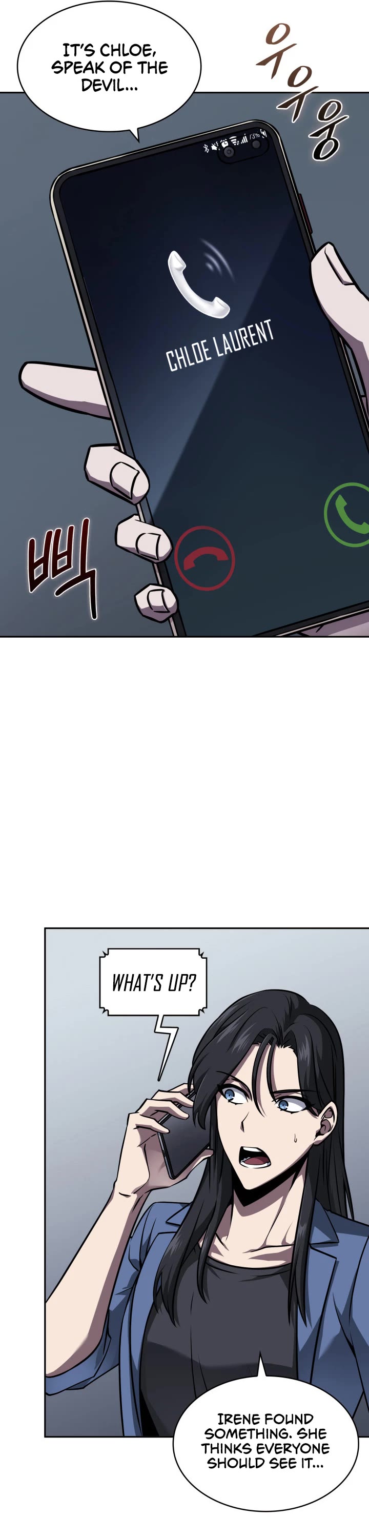 Tomb Raider King Chapter 372 page 22 - Chapter 372