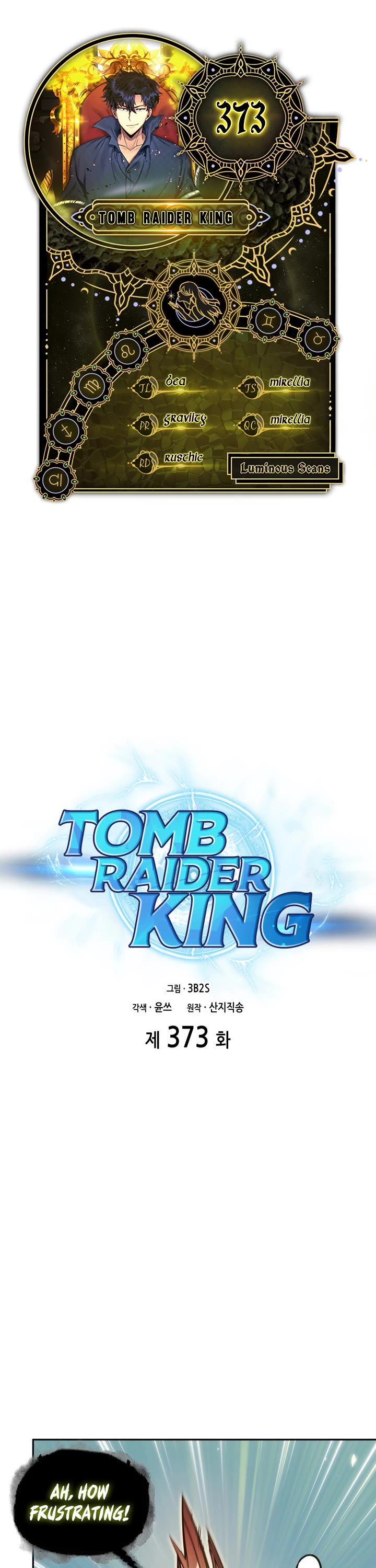 Tomb Raider King Chapter 373 page 1 - Chapter 373