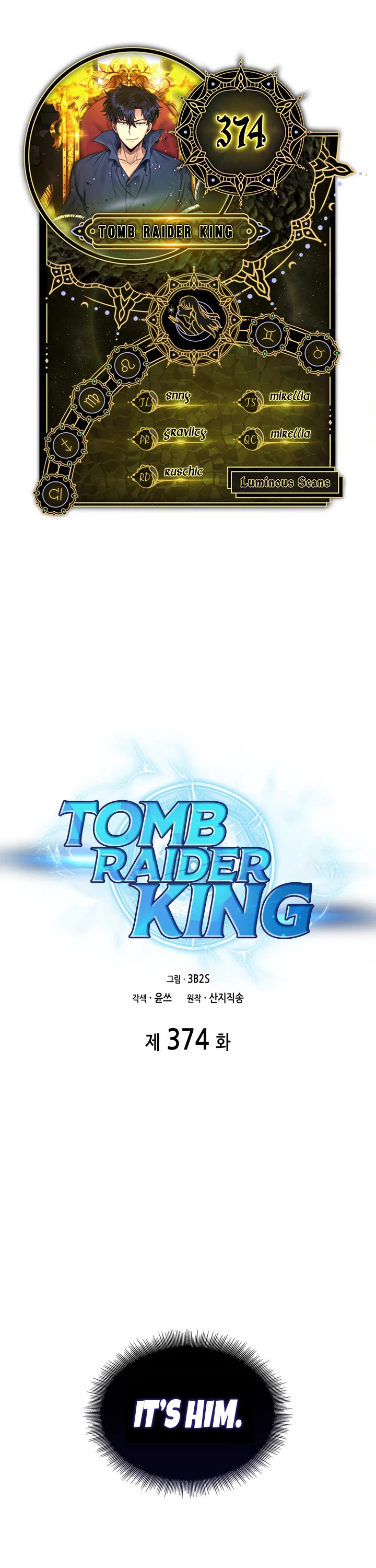 Tomb Raider King Chapter 374 page 1 - Chapter 374