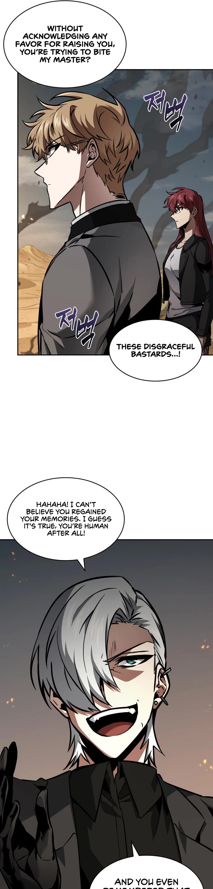 Tomb Raider King Chapter 374 page 22 - Chapter 374