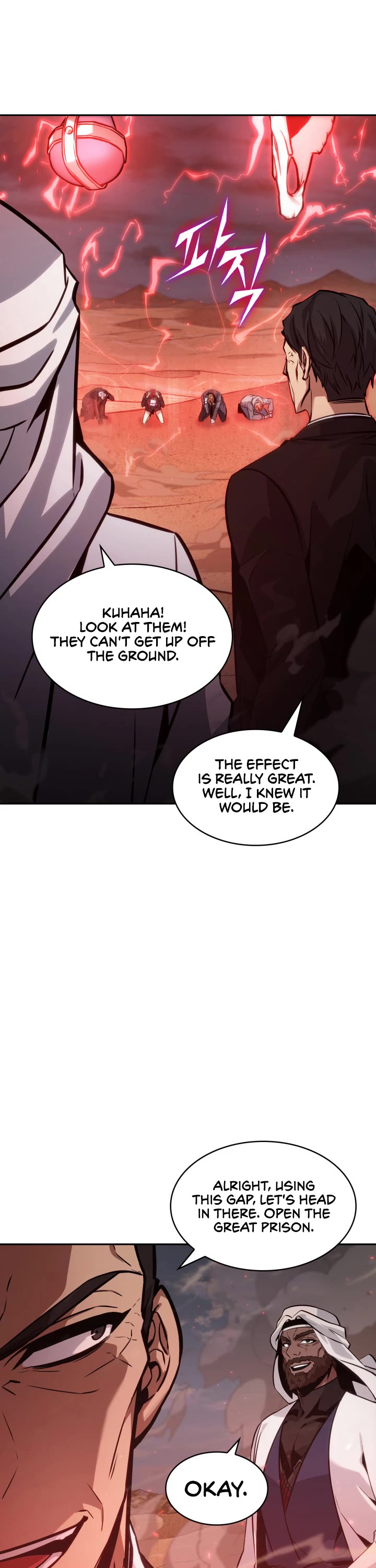 Tomb Raider King Chapter 375 page 18 - Chapter 375