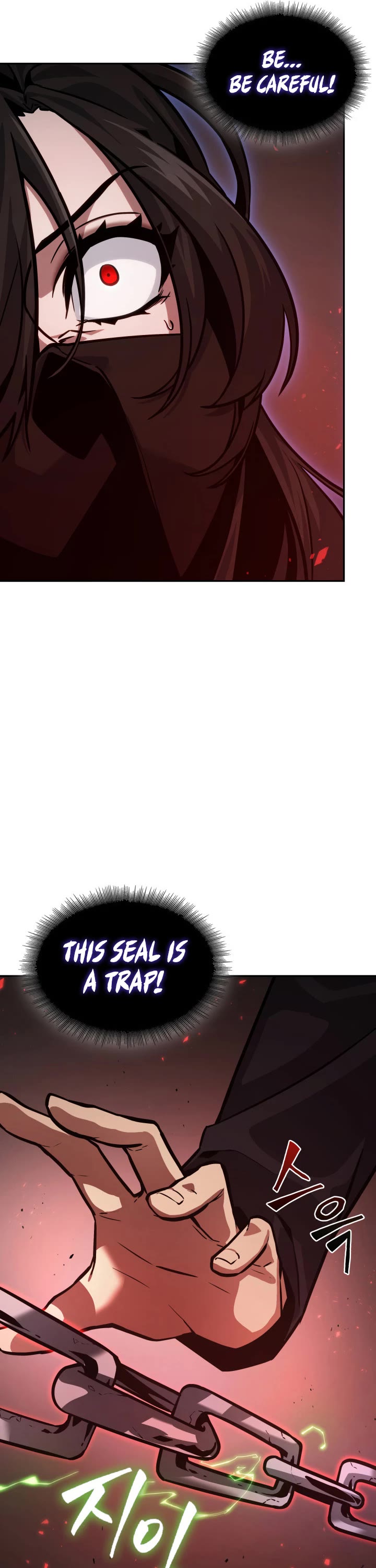 Tomb Raider King Chapter 375 page 26 - Chapter 375