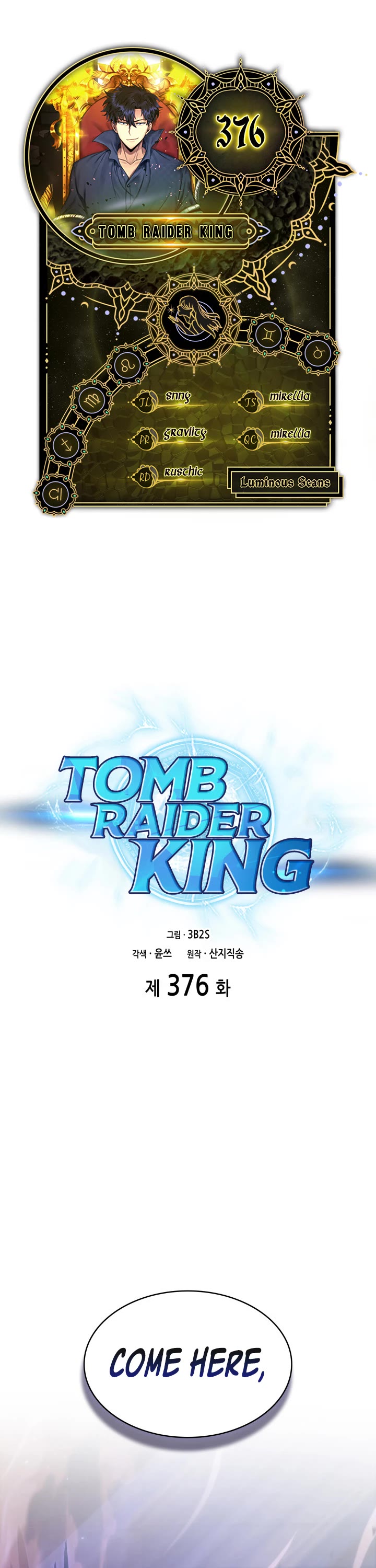 Tomb Raider King Chapter 376 page 1 - Chapter 376