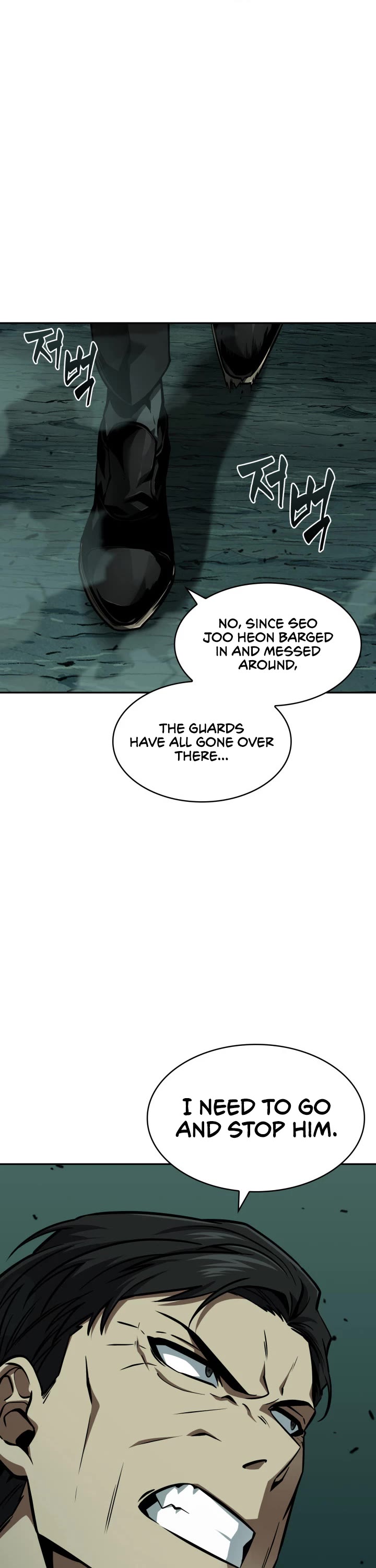 Tomb Raider King Chapter 376 page 11 - Chapter 376