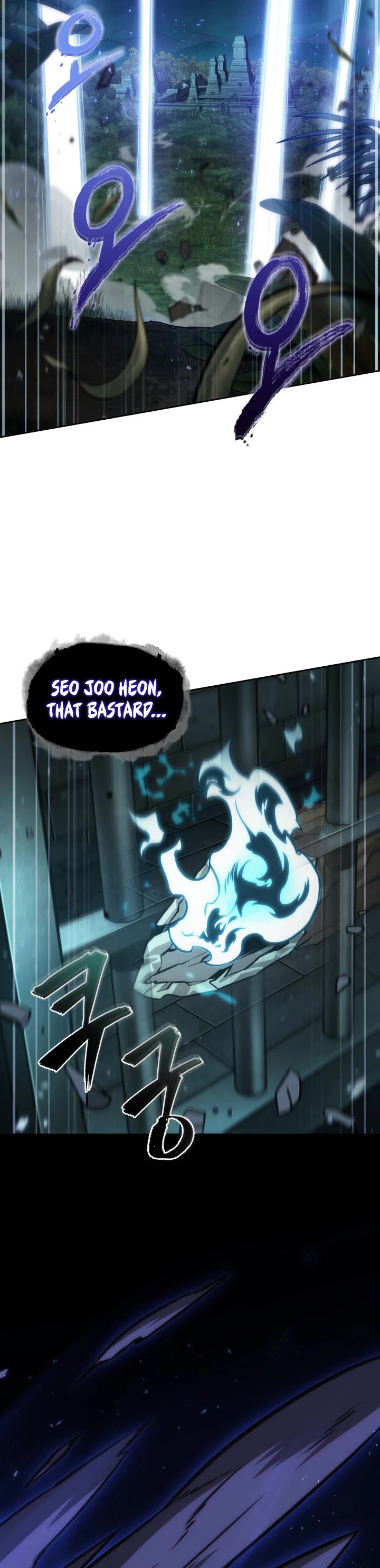 Tomb Raider King Chapter 377 page 14 - Chapter 377