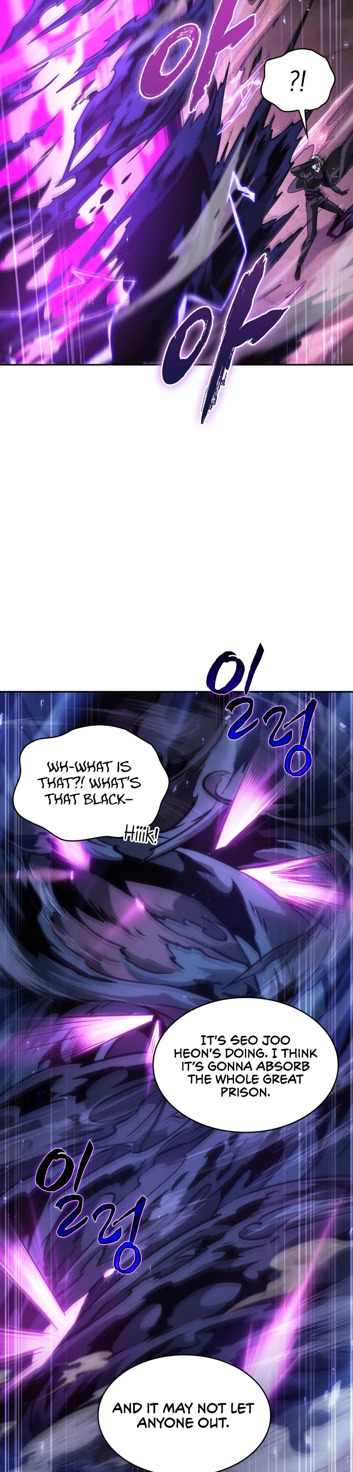 Tomb Raider King Chapter 377 page 17 - Chapter 377