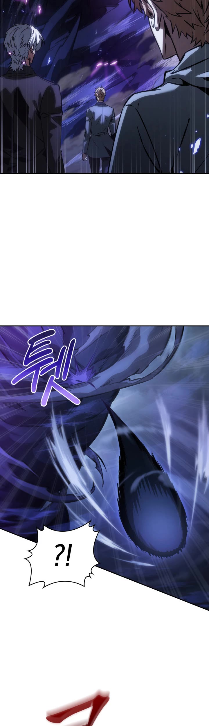Tomb Raider King Chapter 377 page 19 - Chapter 377