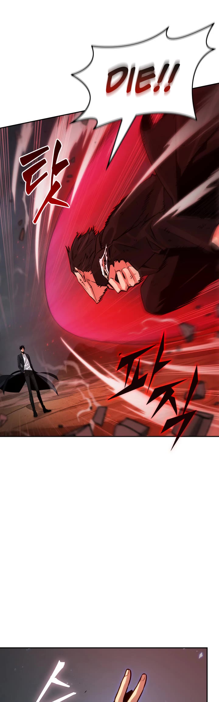 Tomb Raider King Chapter 377 page 24 - Chapter 377