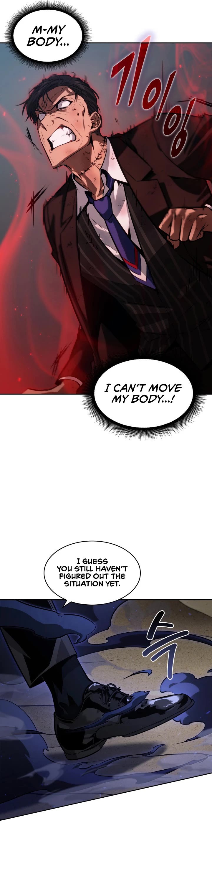 Tomb Raider King Chapter 377 page 26 - Chapter 377