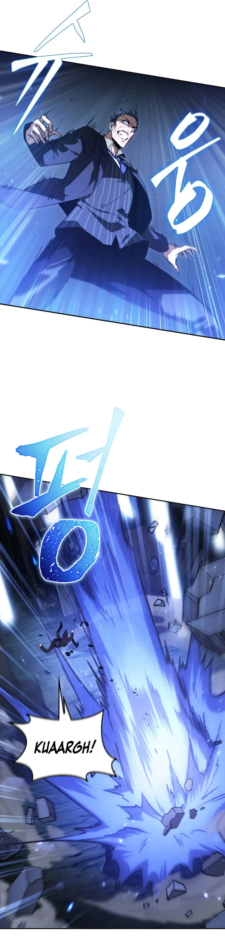 Tomb Raider King Chapter 377 page 6 - Chapter 377
