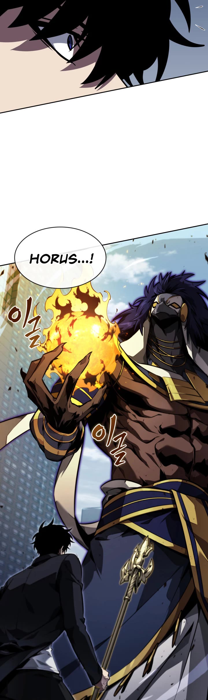 Tomb Raider King Chapter 378 page 14 - Chapter 378