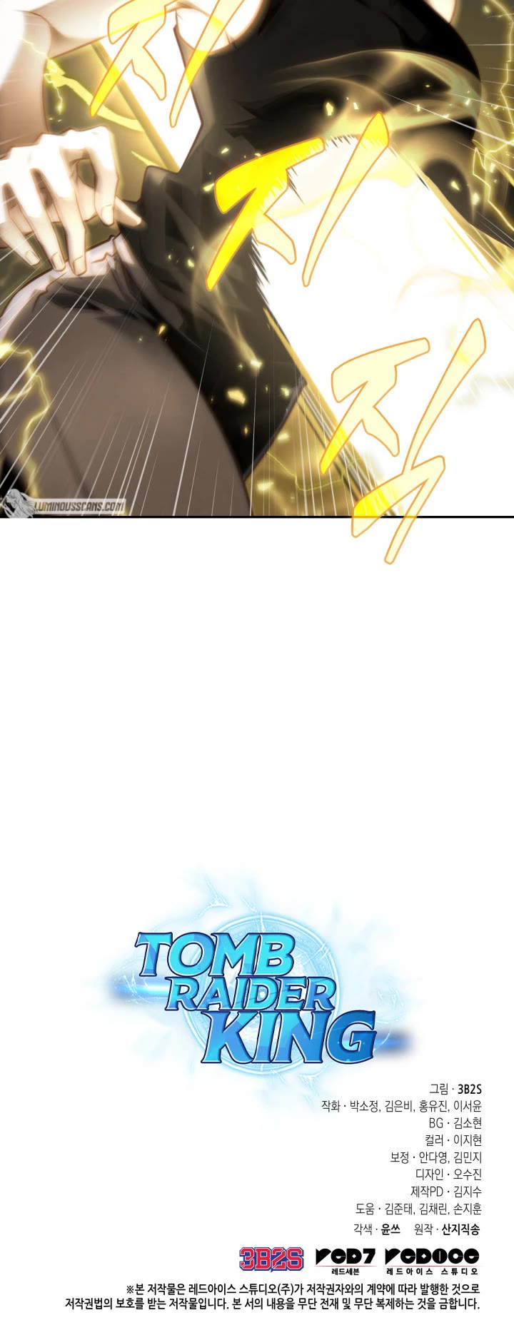 Tomb Raider King Chapter 378 page 39 - Chapter 378