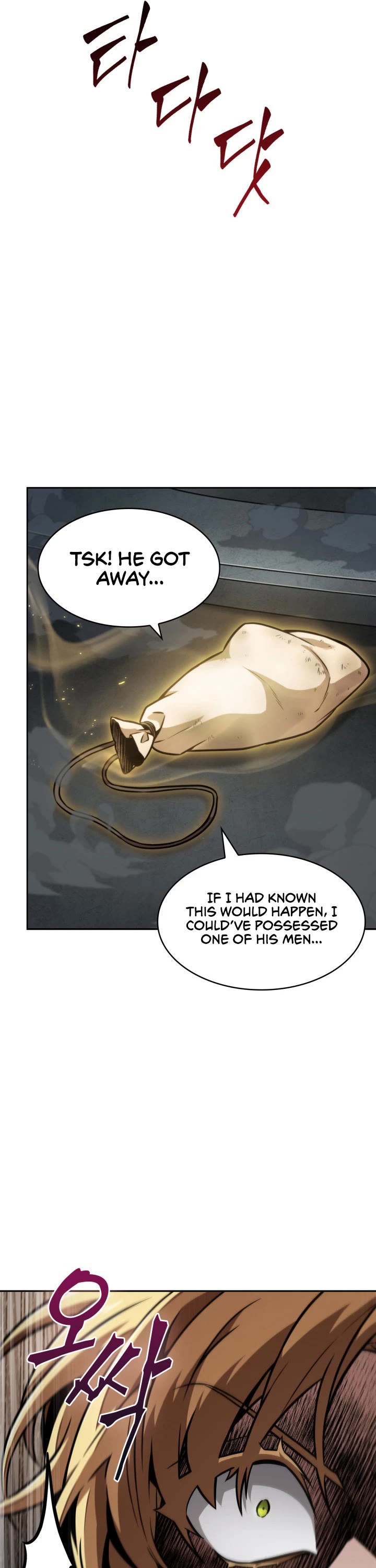 Tomb Raider King Chapter 378 page 6 - Chapter 378