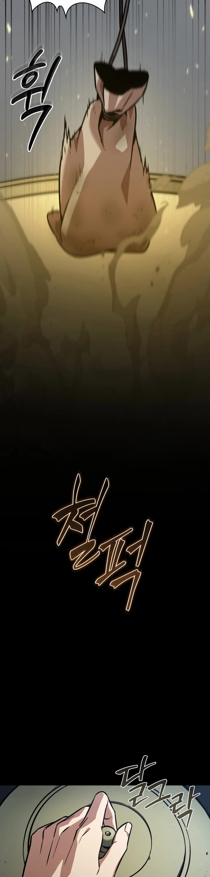 Tomb Raider King Chapter 379 page 9 - Chapter 379