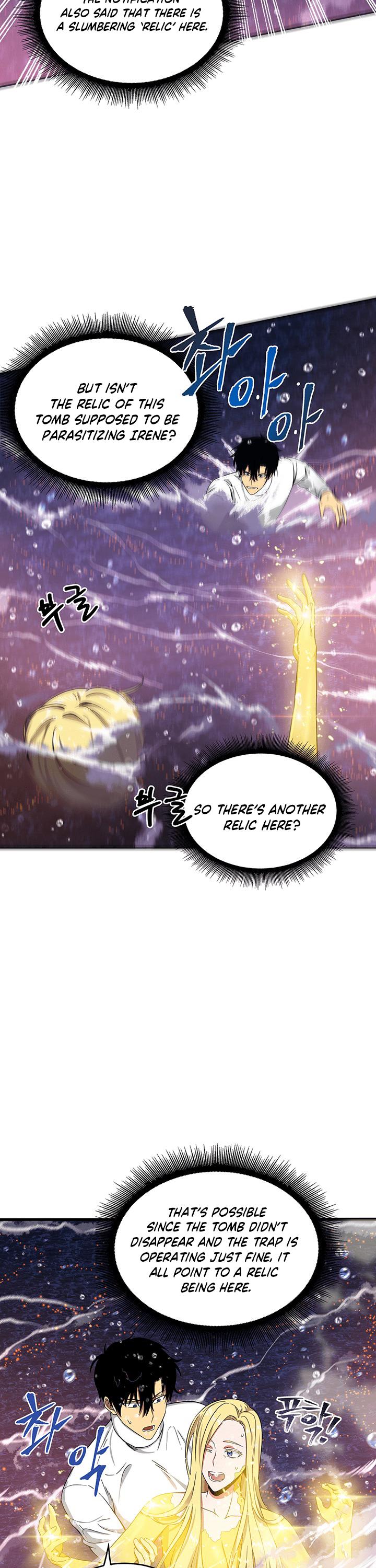 Tomb Raider King Chapter 38 page 26 - Chapter 38