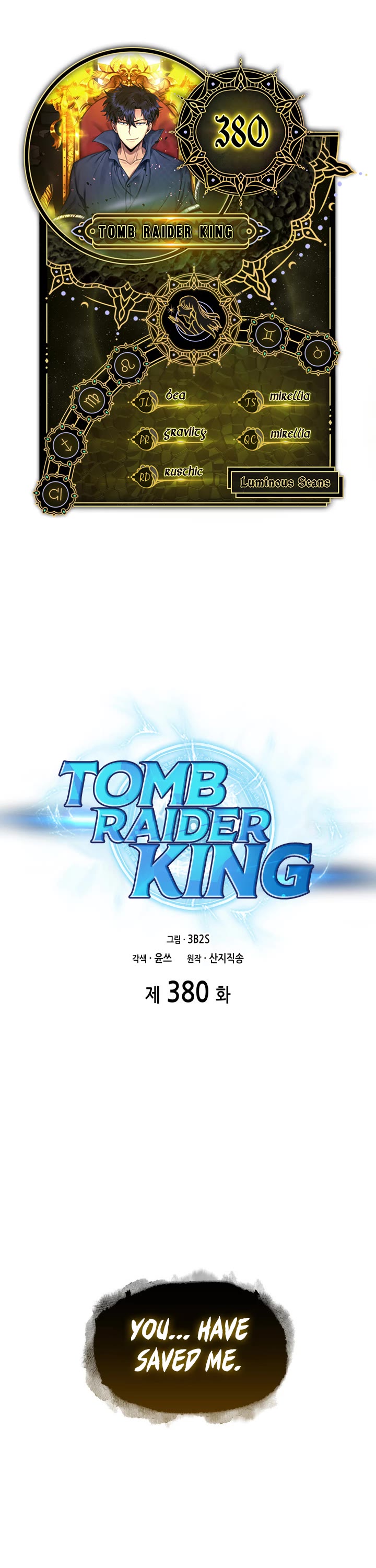 Tomb Raider King Chapter 380 page 1 - Chapter 380