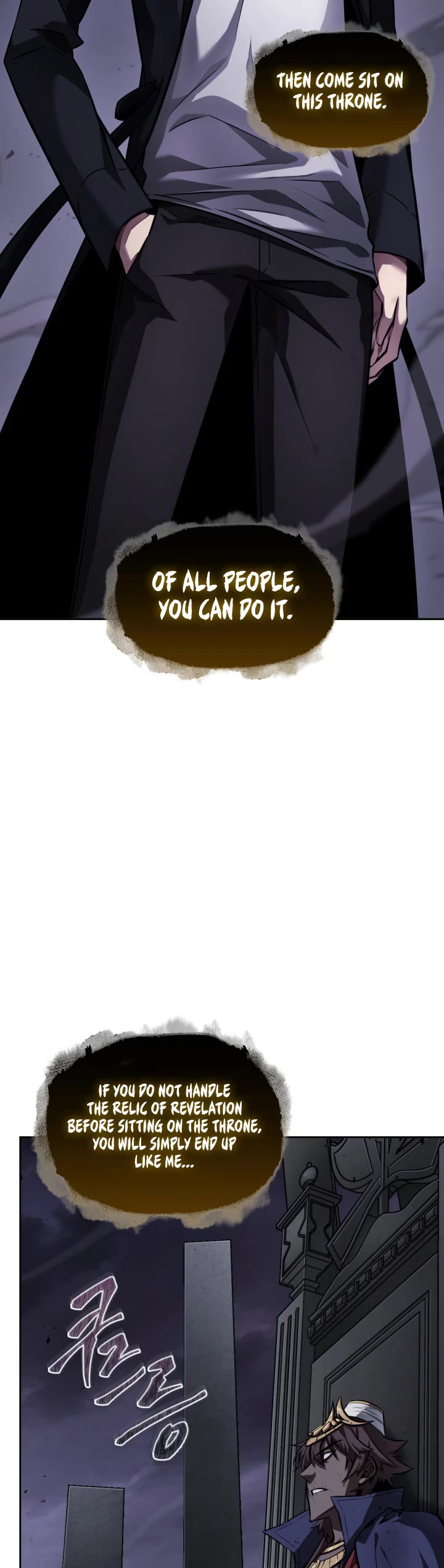 Tomb Raider King Chapter 380 page 15 - Chapter 380