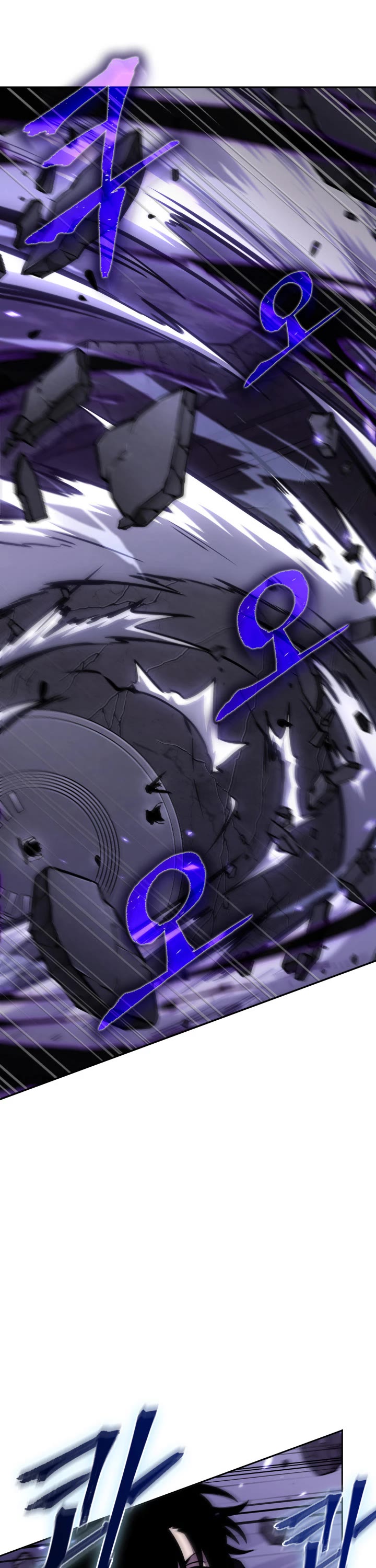 Tomb Raider King Chapter 380 page 19 - Chapter 380
