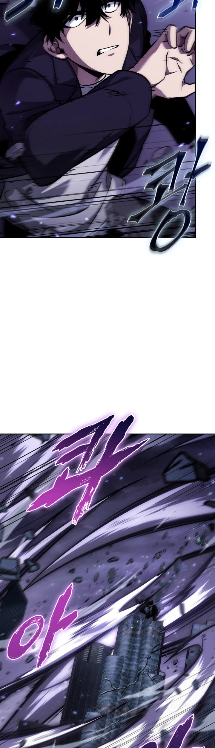 Tomb Raider King Chapter 380 page 20 - Chapter 380