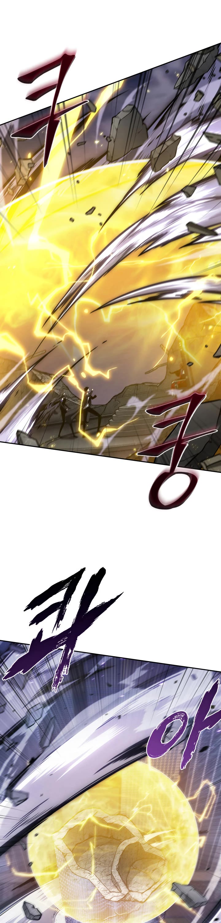 Tomb Raider King Chapter 380 page 22 - Chapter 380