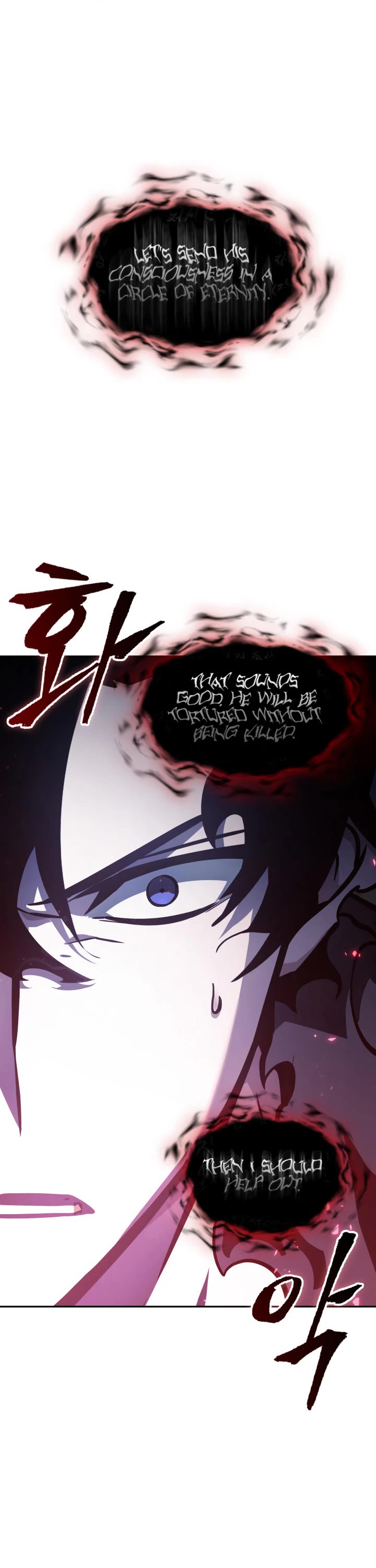 Tomb Raider King Chapter 380 page 33 - Chapter 380