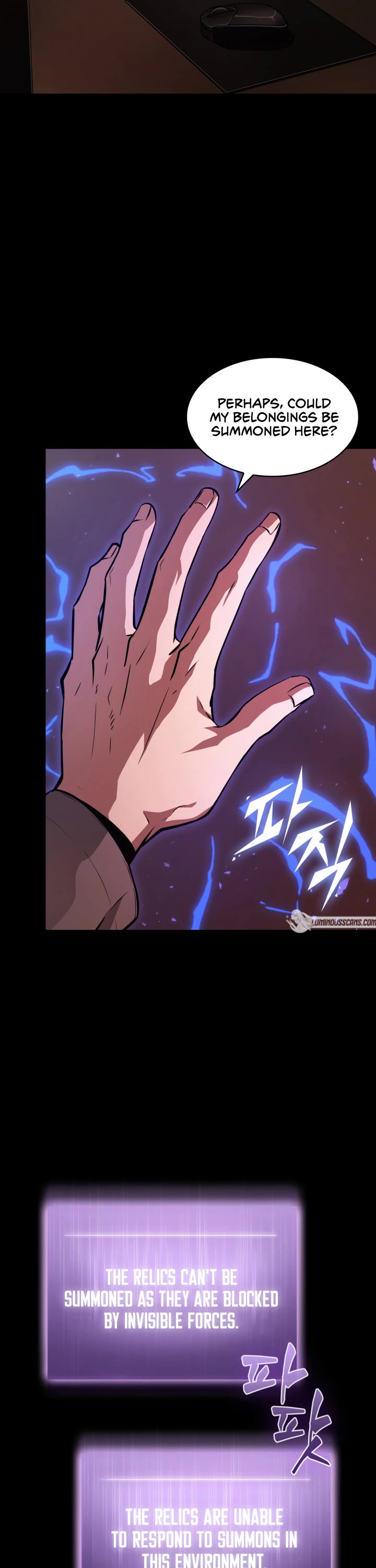 Tomb Raider King Chapter 381 page 17 - Chapter 381