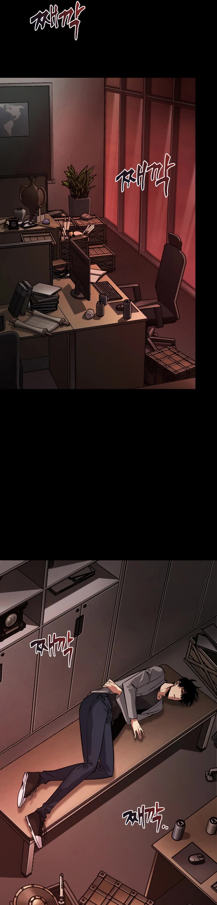 Tomb Raider King Chapter 381 page 3 - Chapter 381