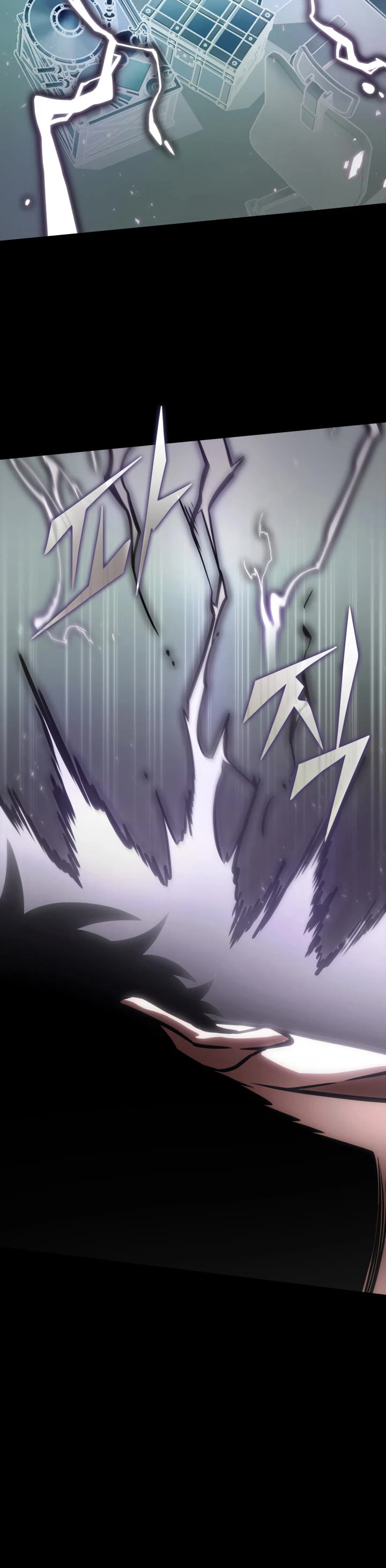 Tomb Raider King Chapter 381 page 5 - Chapter 381