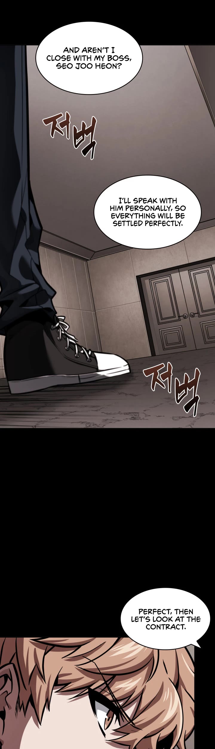 Tomb Raider King Chapter 382 page 15 - Chapter 382