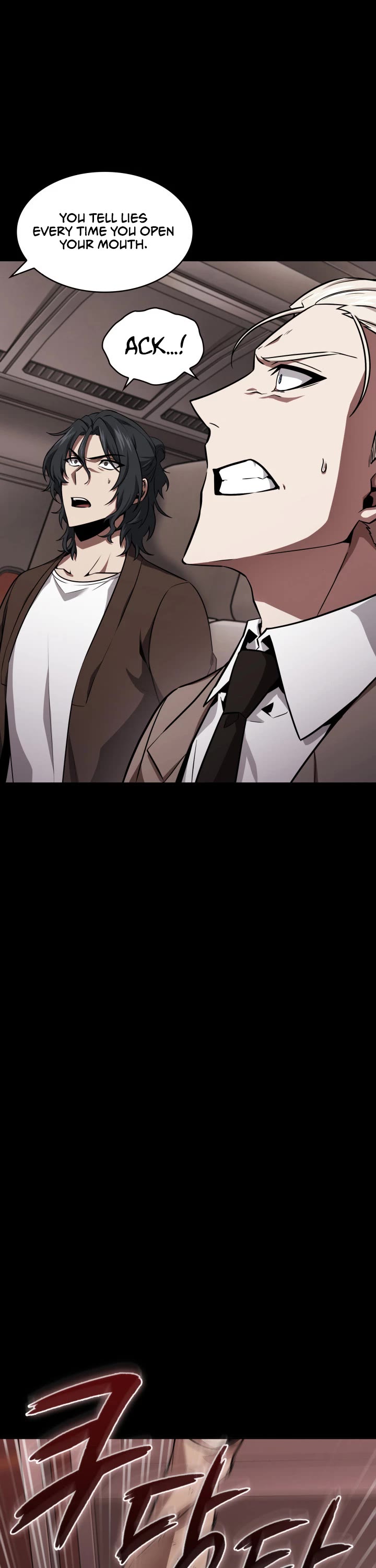 Tomb Raider King Chapter 384 page 17 - Chapter 384