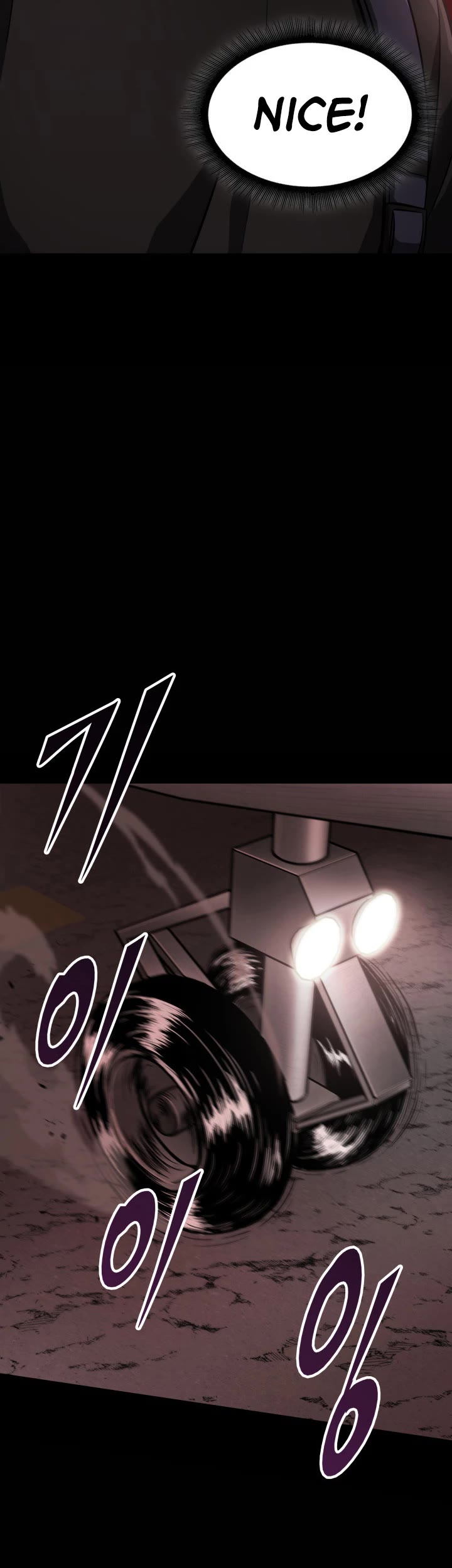 Tomb Raider King Chapter 384 page 25 - Chapter 384