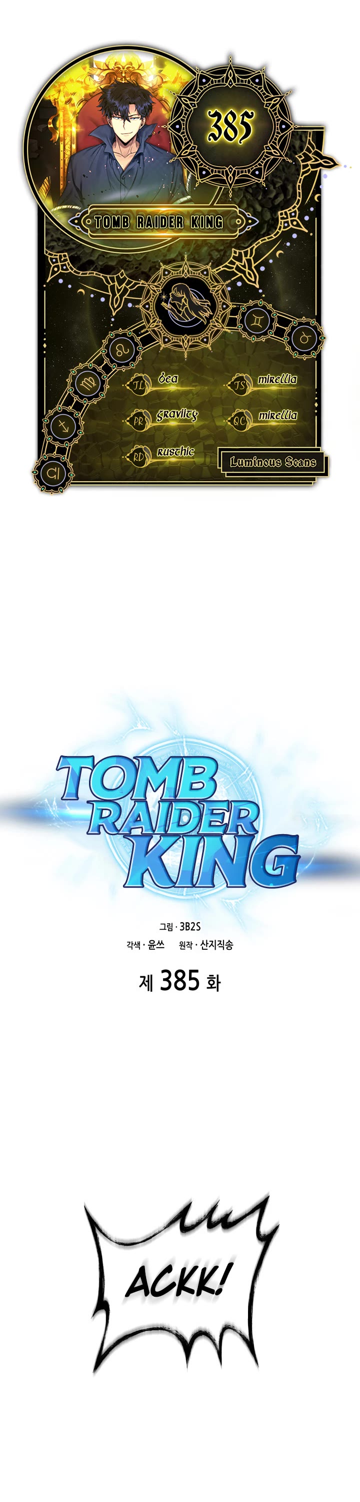Tomb Raider King Chapter 385 page 1 - Chapter 385