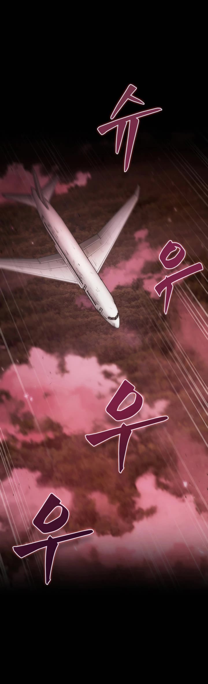 Tomb Raider King Chapter 385 page 10 - Chapter 385